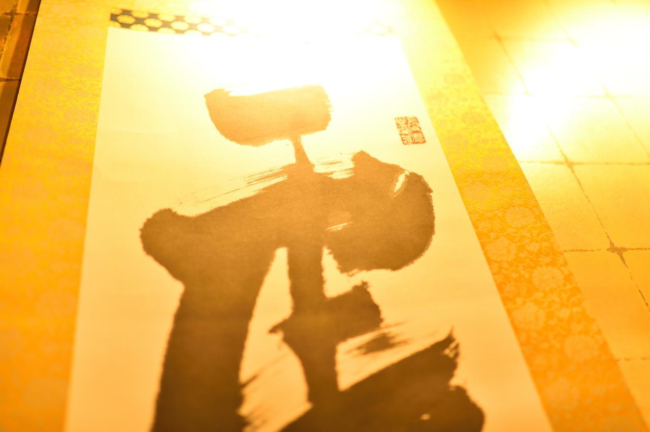 Tokyo Hostel Enishi ภายนอก รูปภาพ