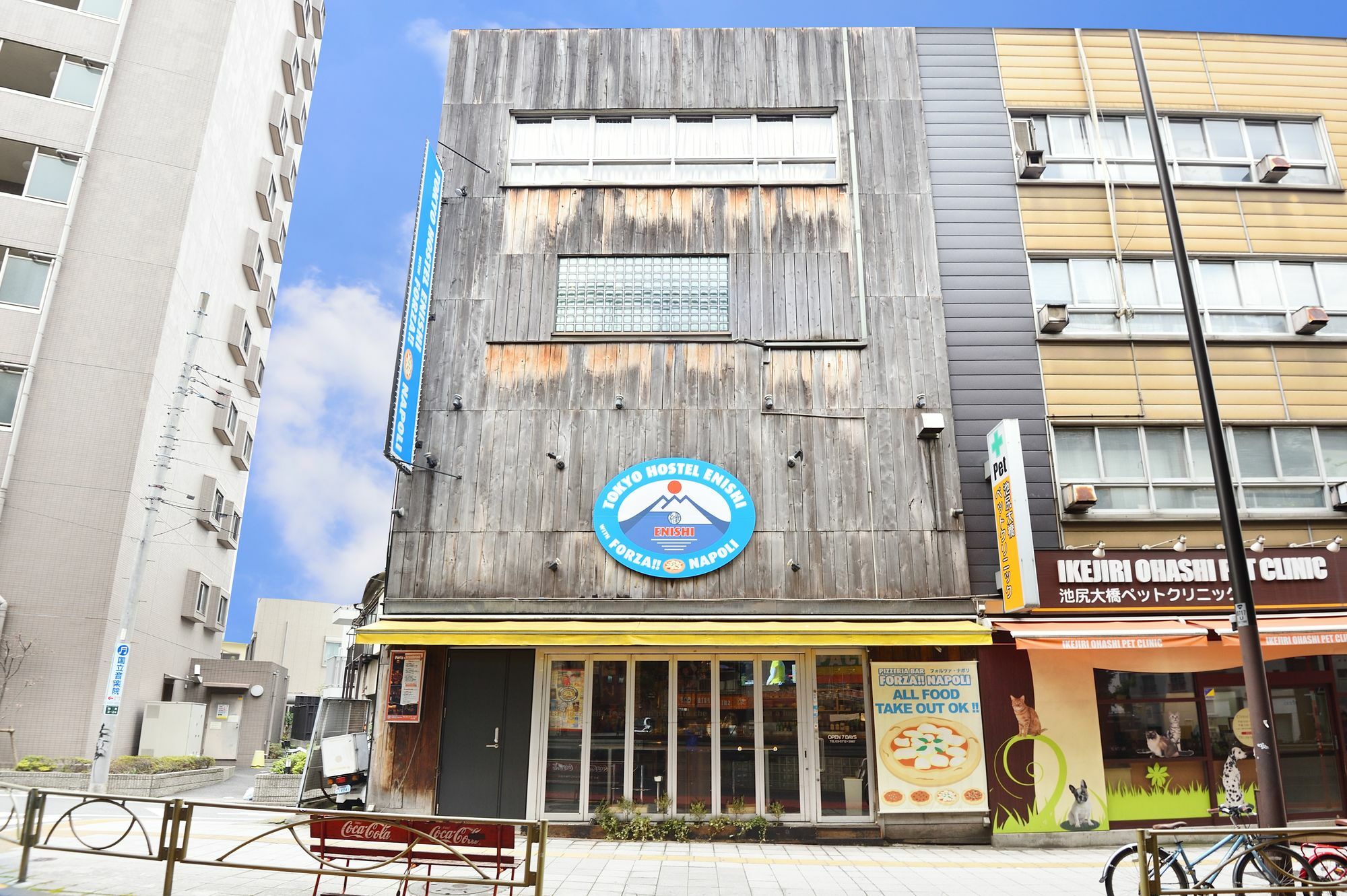 Tokyo Hostel Enishi ภายนอก รูปภาพ